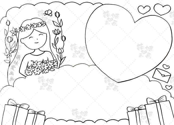 简笔画人物少女手抄报手抄报简单又漂亮