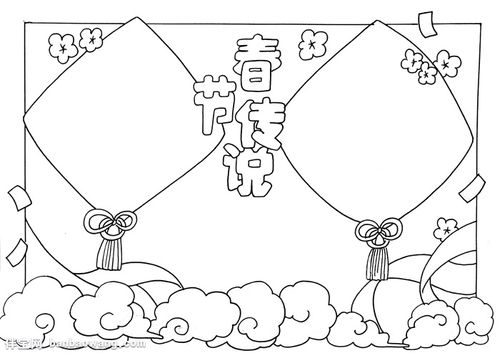 2024年春节的传说手抄报 春节的由来与传说手抄报