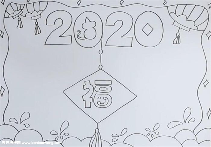 2024年春节手抄报怎么画