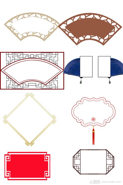 复古古风扇形中国风手抄报边框
