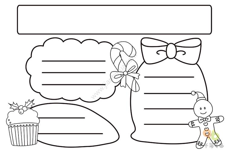 学画圣诞节手抄报 圣诞节手抄报简笔画