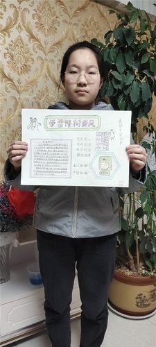 团员学生展示学习雷锋手抄报 团员学生展示学习雷锋手抄报