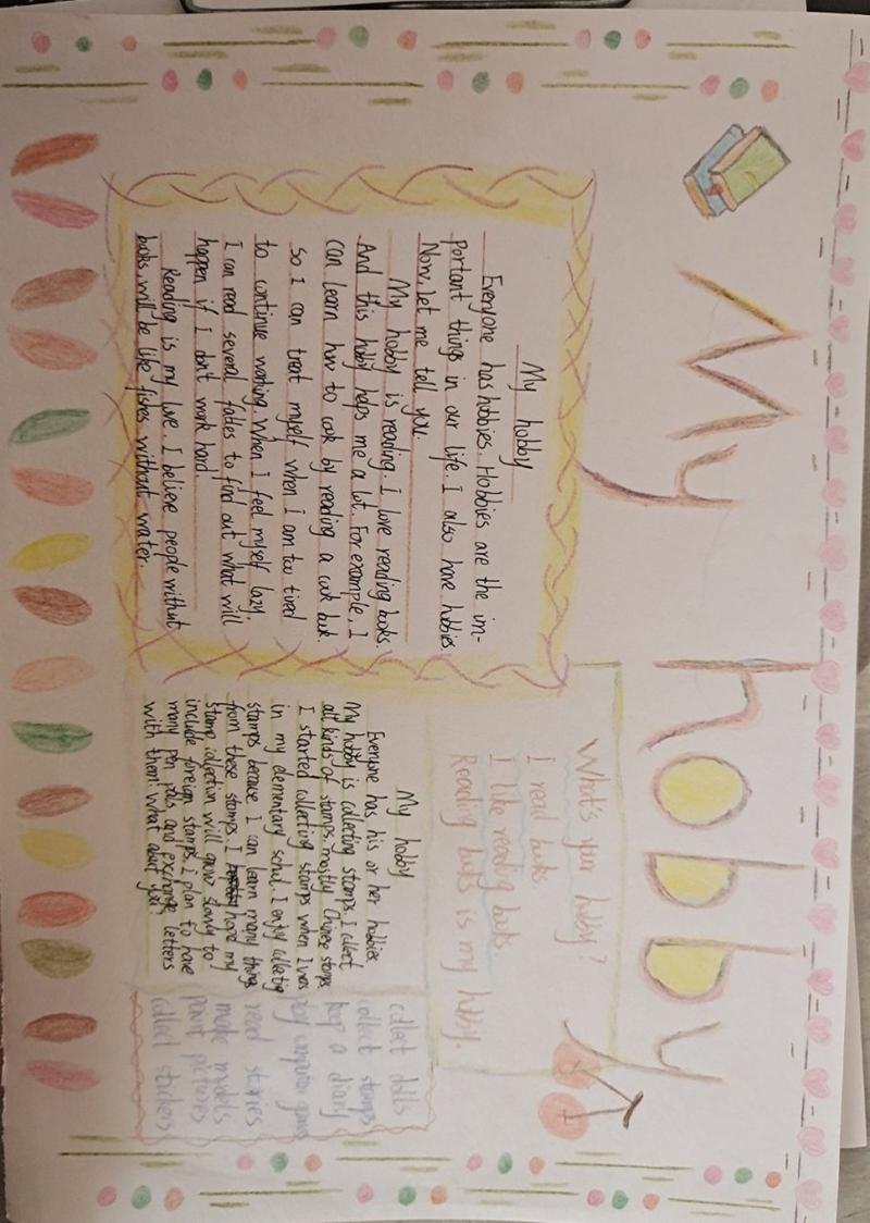 英浯手抄报my hobby