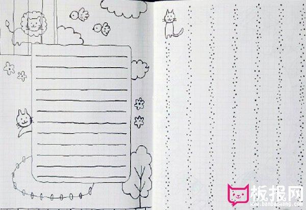 简单的手抄报版面设计图大全 手抄报设计如此简单 9张