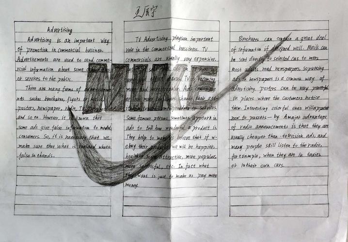 英语手抄报也精彩 国庆作业比比看