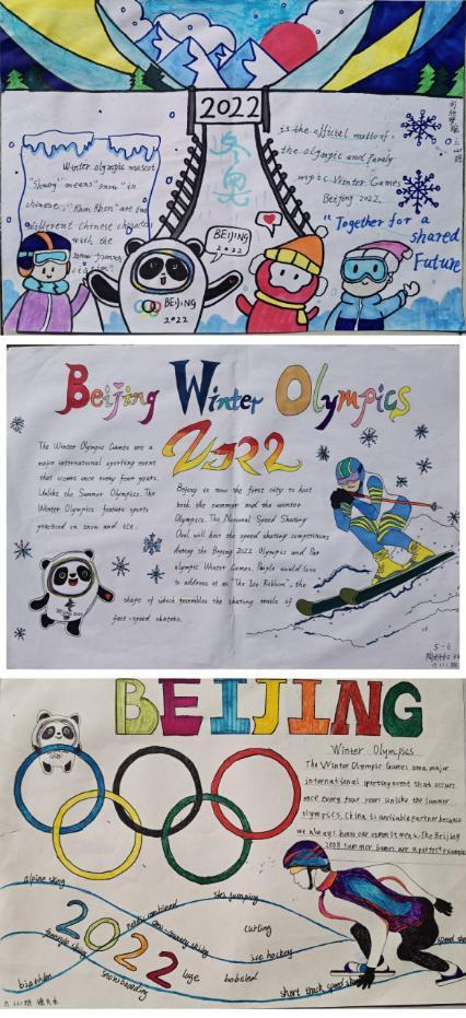2024北京冬奥会英语手抄报绘画10张逐梦冰雪喜迎冬奥主题英语手抄报6