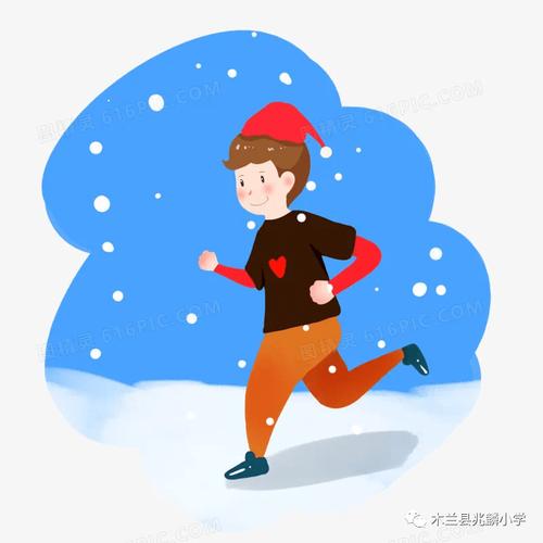 吧 少年--兆麟小学开展冬季冰雪系列活动之五学年手抄报比赛 雪花