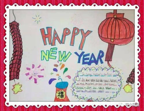 过年气氛的英语手抄报身边的英语手抄报