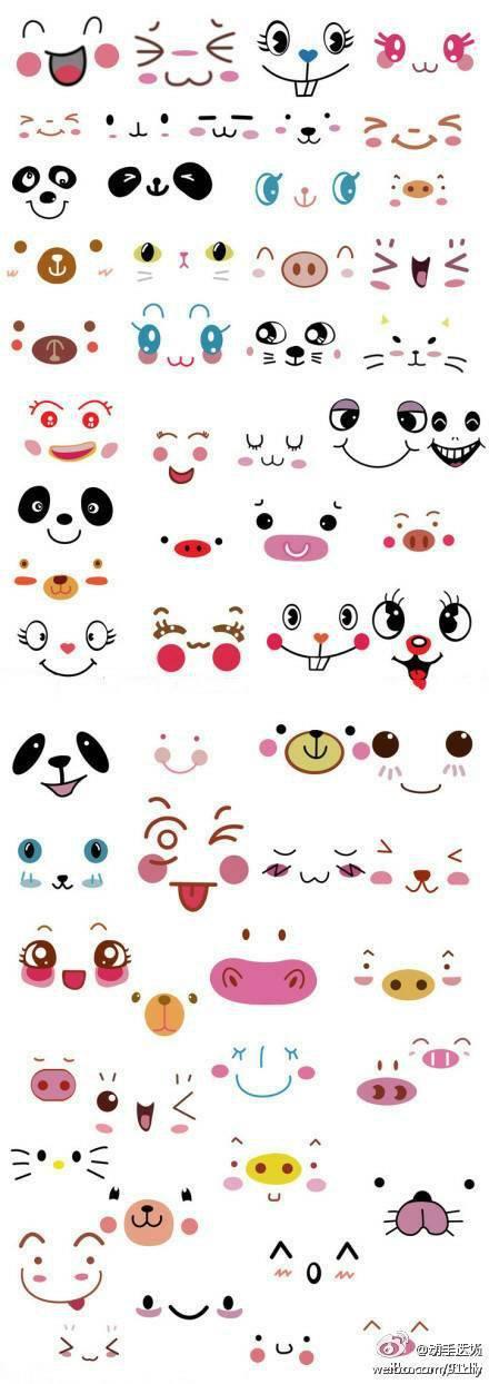 的黑板报装饰图案 - 我家的国庆手抄报