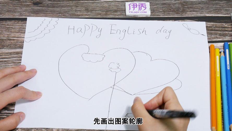 四年级英语手抄报简单又漂亮小学四年级英语手抄报简单又漂亮