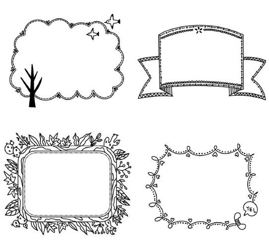 通用版手账手抄报边框素材 29张手账边框黑白线稿