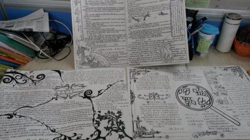 用报纸做手抄报 做手抄报