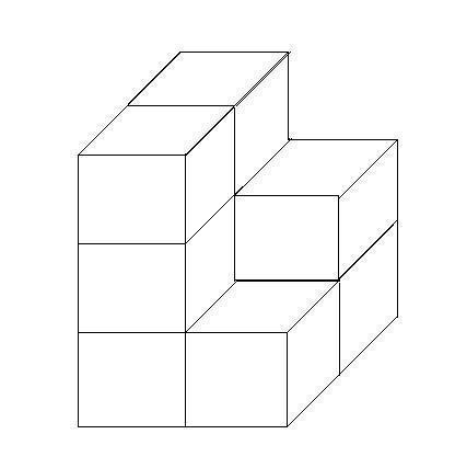 正方体一幅立体画图形手抄报数学图形手抄报