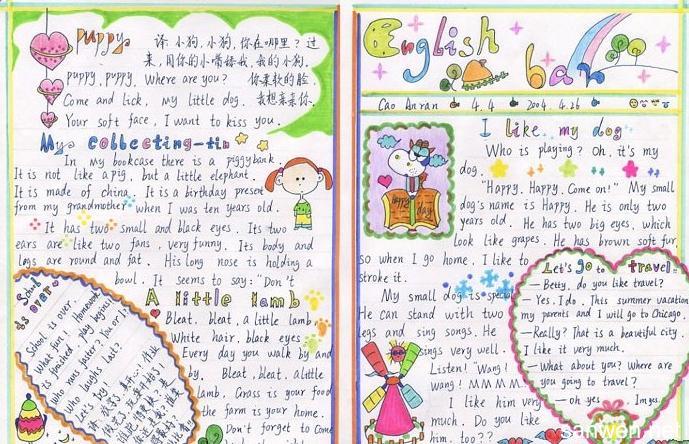 one day a teacher tk his英文故事手抄报英语手抄报笑话短篇四年级