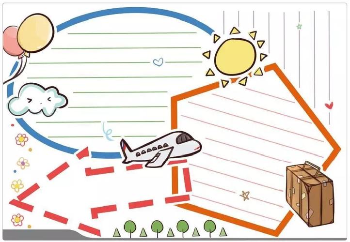 手抄报空白模板