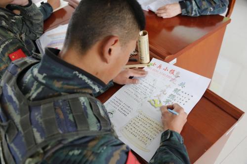 我眼中的武警训练心手抄报生活中的角手抄报