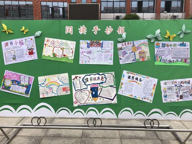 独一无二美丽简单的手抄报简单的手抄报