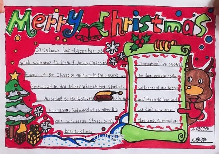 圣诞节英语手抄报简单又漂亮 圣诞节英语手抄报简单又漂亮五年级