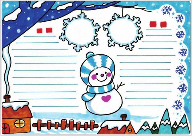 无标题通用手抄报模板电子版小学生美丽冬天堆雪人下雪手抄报线稿关于