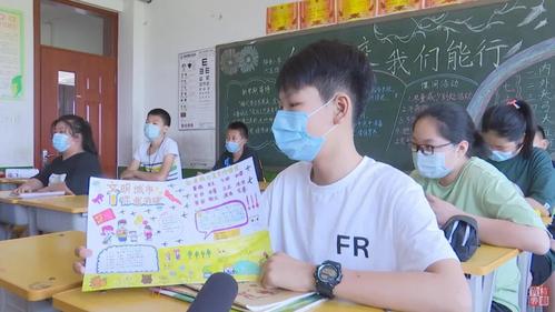 创文在行动写心得 画手抄报 录小视频 看看黄骅骅西小学的 文明 作业