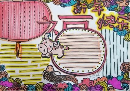 2024牛年春节新年好手抄报模板简单又漂亮