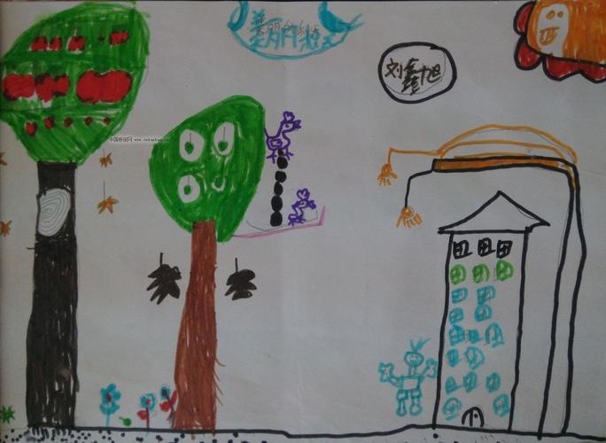 二年级美丽的秋天手抄报作品 二年级美丽的秋天手抄报作品