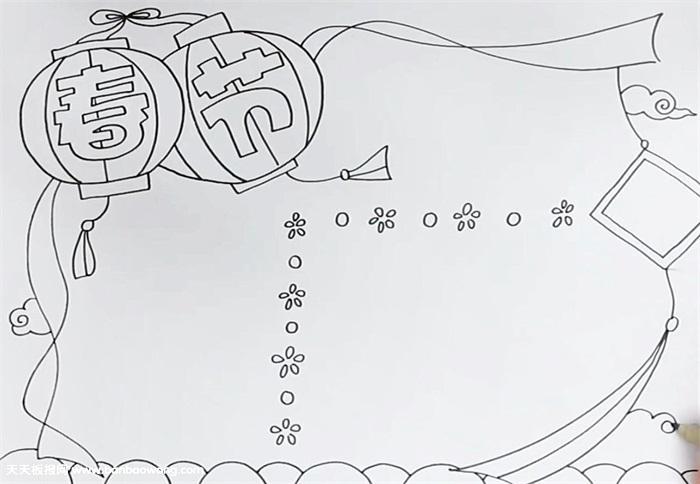 毛毛简笔画春节手抄报图片春节手抄报简笔画