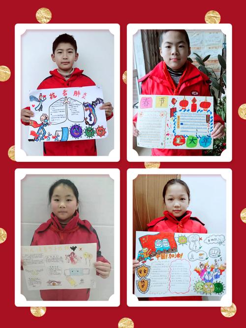 小小手抄报 浓浓儿女情