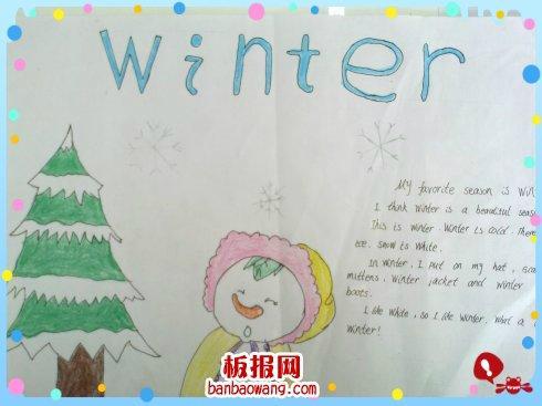 4年级冬天英语手抄报冬天英语手抄报