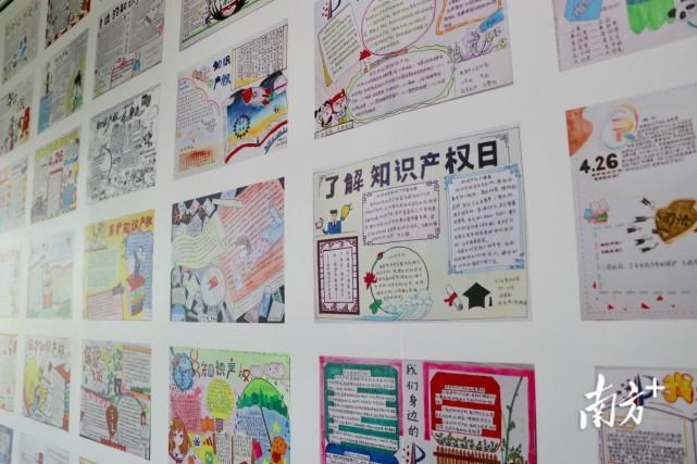 建宁实验中学知识产权保护手抄报评比活动尊重知识崇尚科学建宁实验