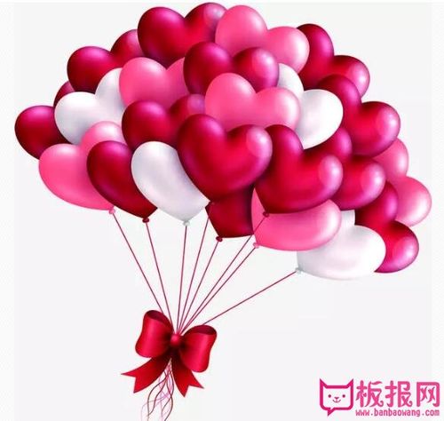 爱心气球手抄报插图 浪漫七夕情人节