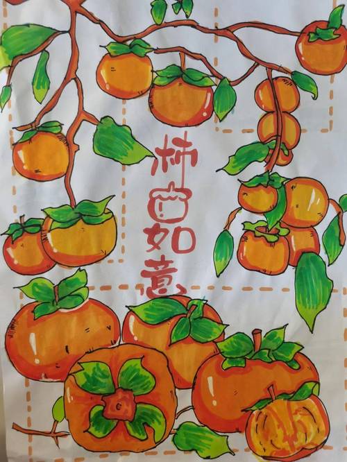 学生制作的柿子知识博览手抄报 介绍柿子生长过程 食用禁忌 文化寓意
