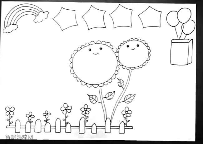 万能学科手抄报怎么画