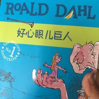 好心眼巨人英文手抄报 英文手抄报-