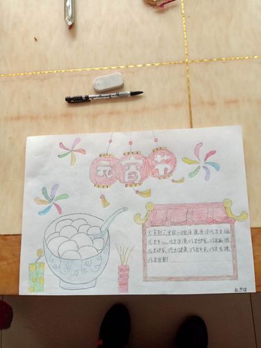 丰富多彩的年文化 庚子年春节 孩子们制作的春节手抄报.