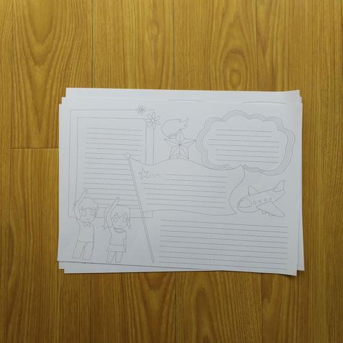 a3校园创意手抄报儿童绘画纸 小学生板报画 手绘线稿一包16张格式