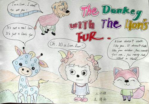 挽起袖子加油干漫画手抄报英语漫画手抄报