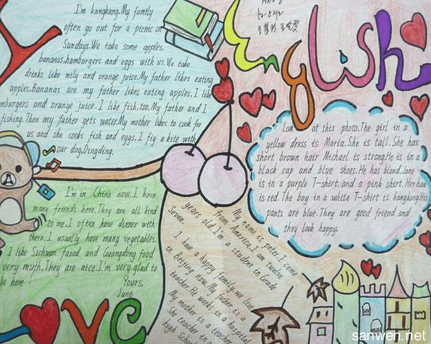 学习英语小故事的手抄报数学小故事手抄报