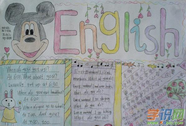 六年级英语手抄报a3 六年级的英语a3纸手抄报