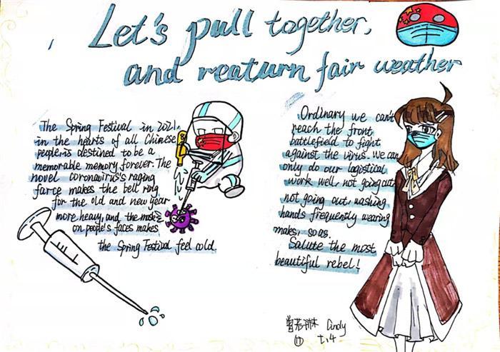 众志成城抗击疫情主题英语手抄报高清 众志成城抗击疫情主题英语手抄报高清