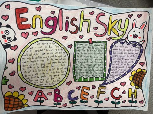 人民路小学六年级英语手抄报展览