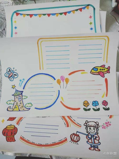 画一张套餐的手抄报手抄报版面设计图