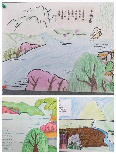 乌衣巷一年级手抄报一年级手抄报 乌衣巷一年级手抄报一年级手抄报