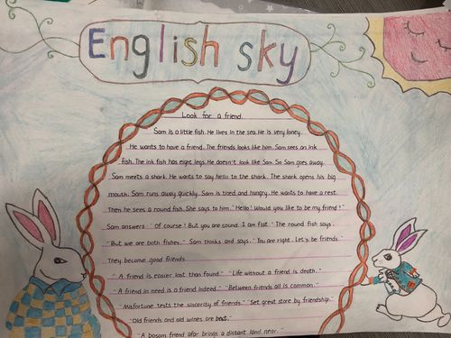 人民路小学六年级英语手抄报展览